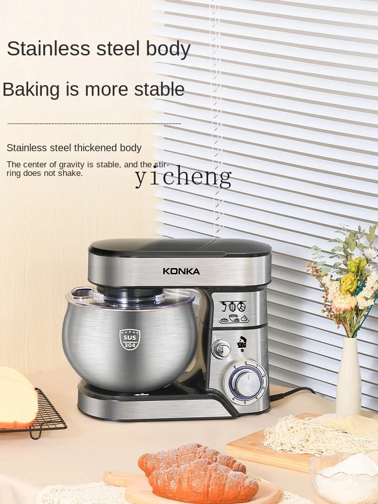 Multifunction Stand Mixer Hous - Stand Mixer ulasan dan harga