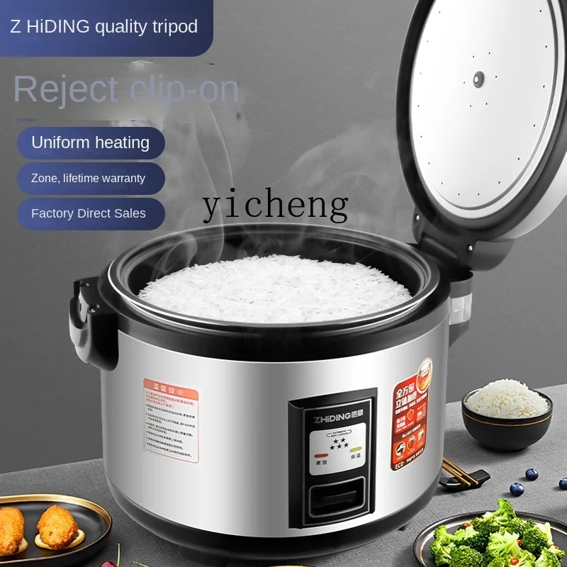 c28 Commercial Rice Cooker Lar - Rice Cooker ulasan dan harga